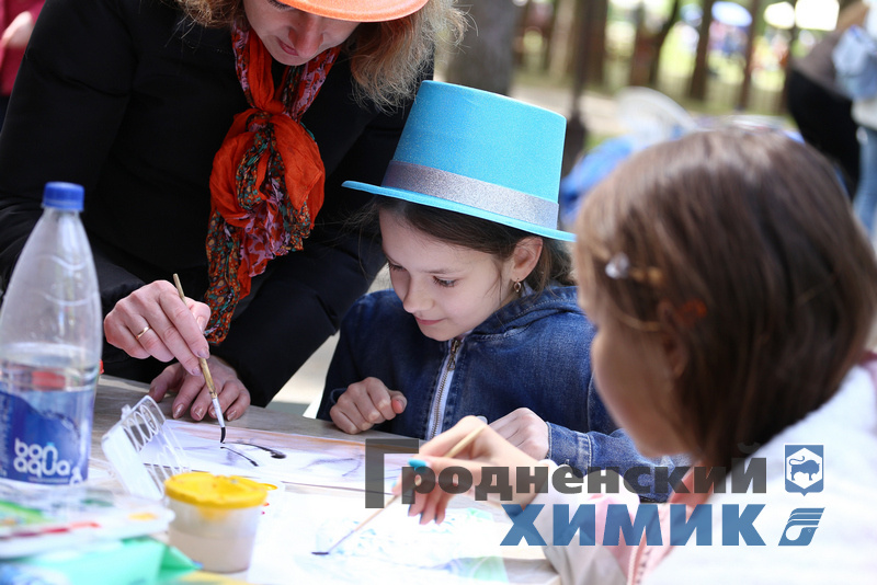 5478659850695 (21).jpg